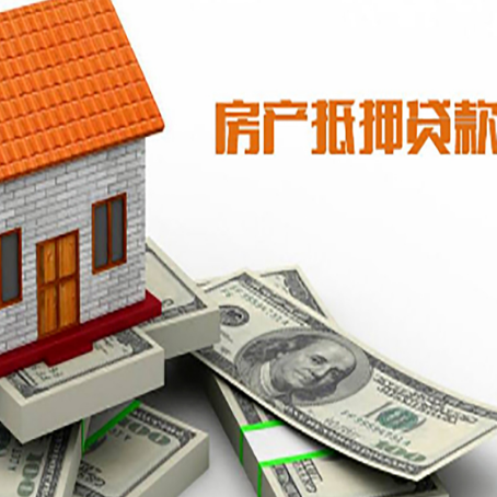 屯溪贷款公司新渝启服怎么选择