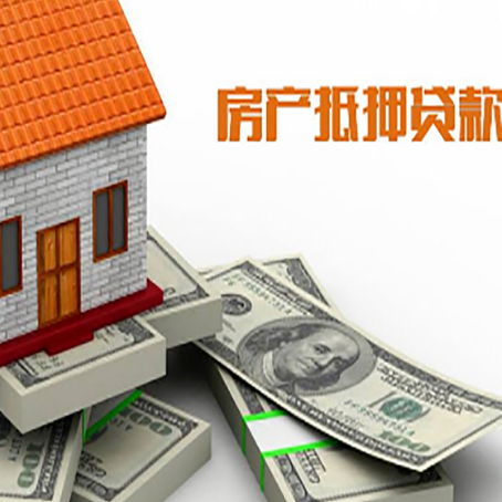 屯溪贷款助贷公司新渝启服十年老牌